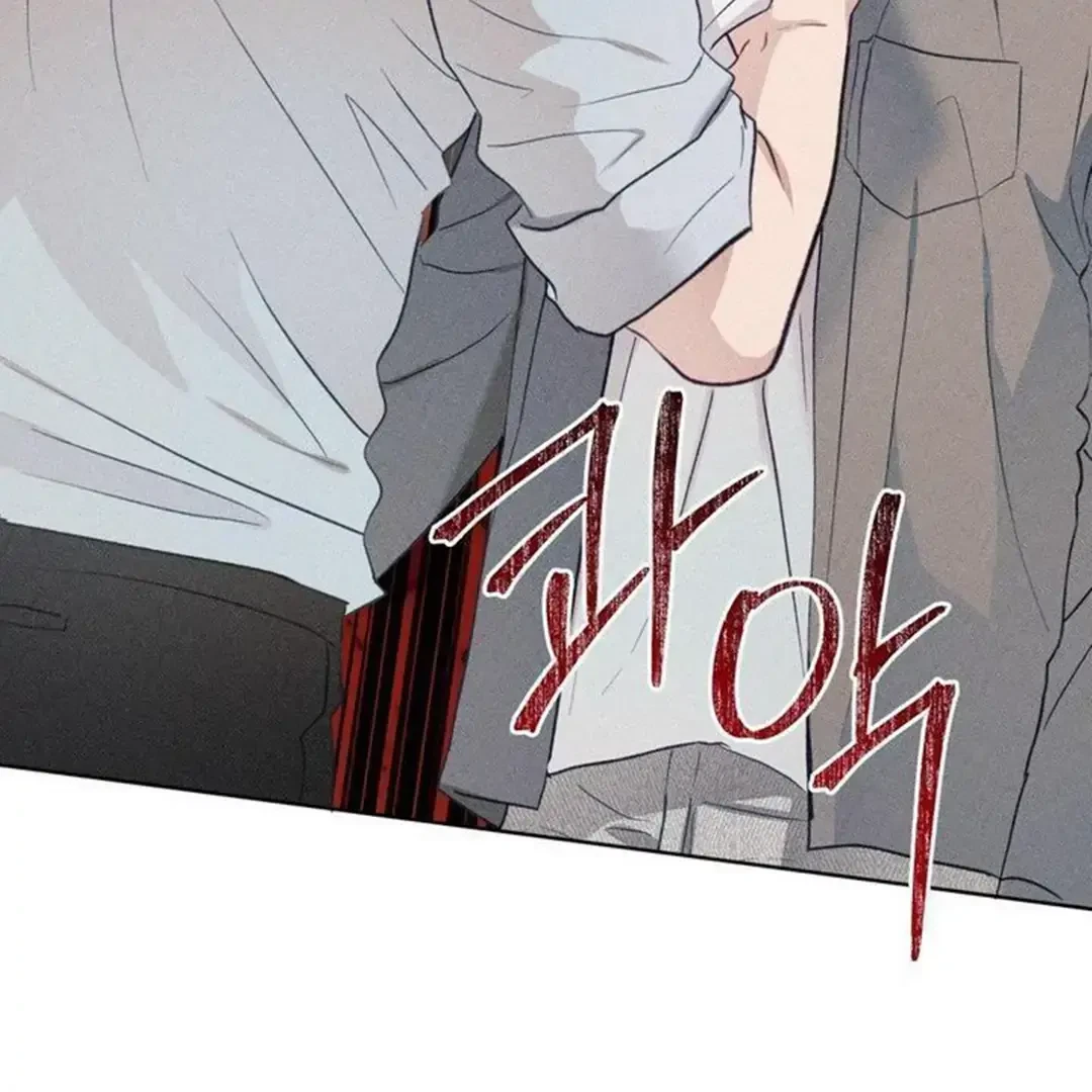 Chapter 11, page 84
