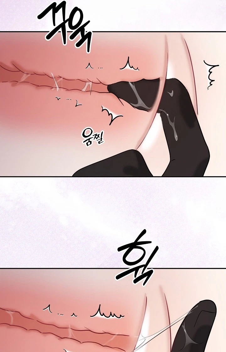 Chapter 18, page 53