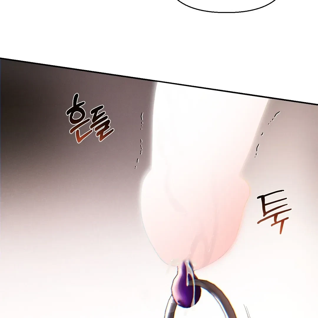 Chapter 54, page 107