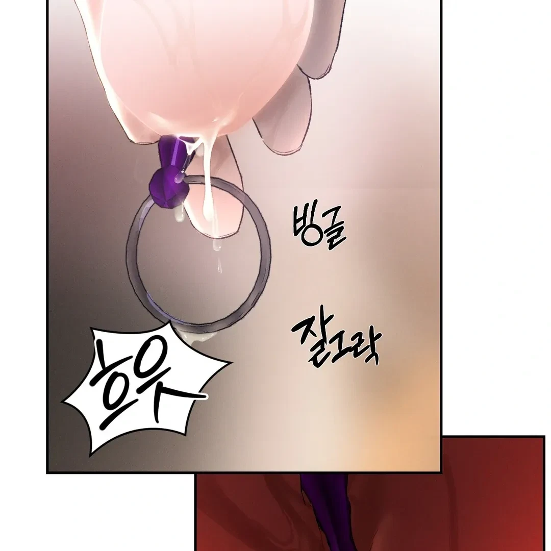 Chapter 54, page 114