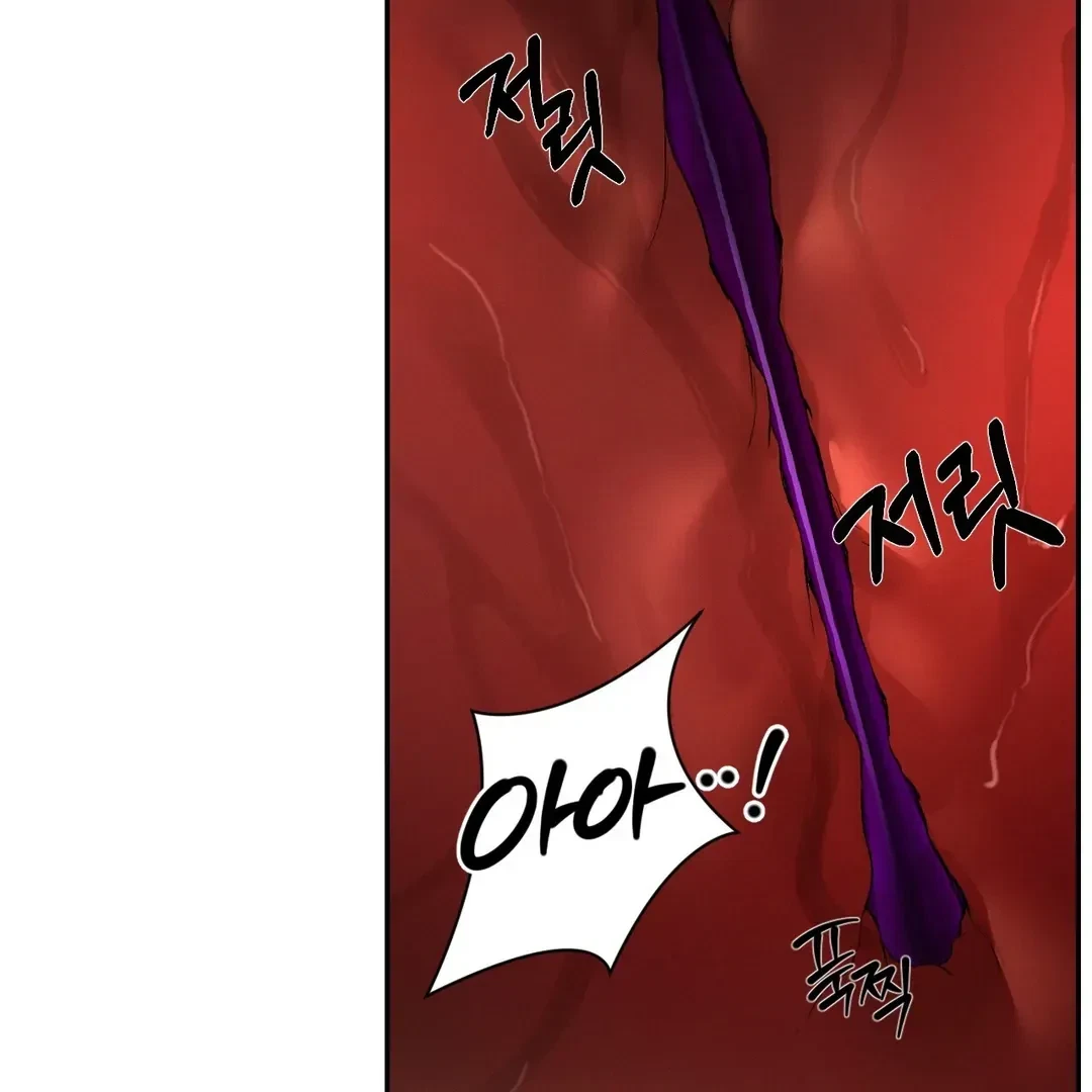 Chapter 54, page 115