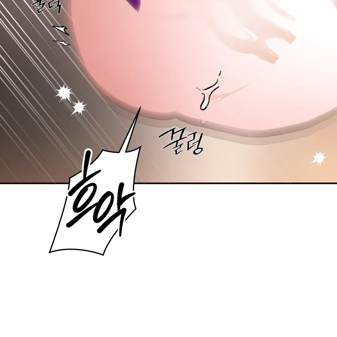 Chapter 54, page 119