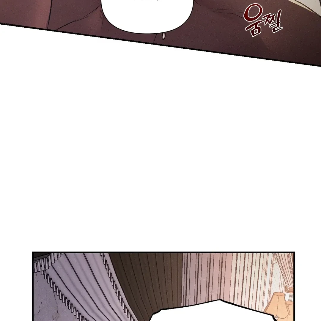 Chapter 54, page 42