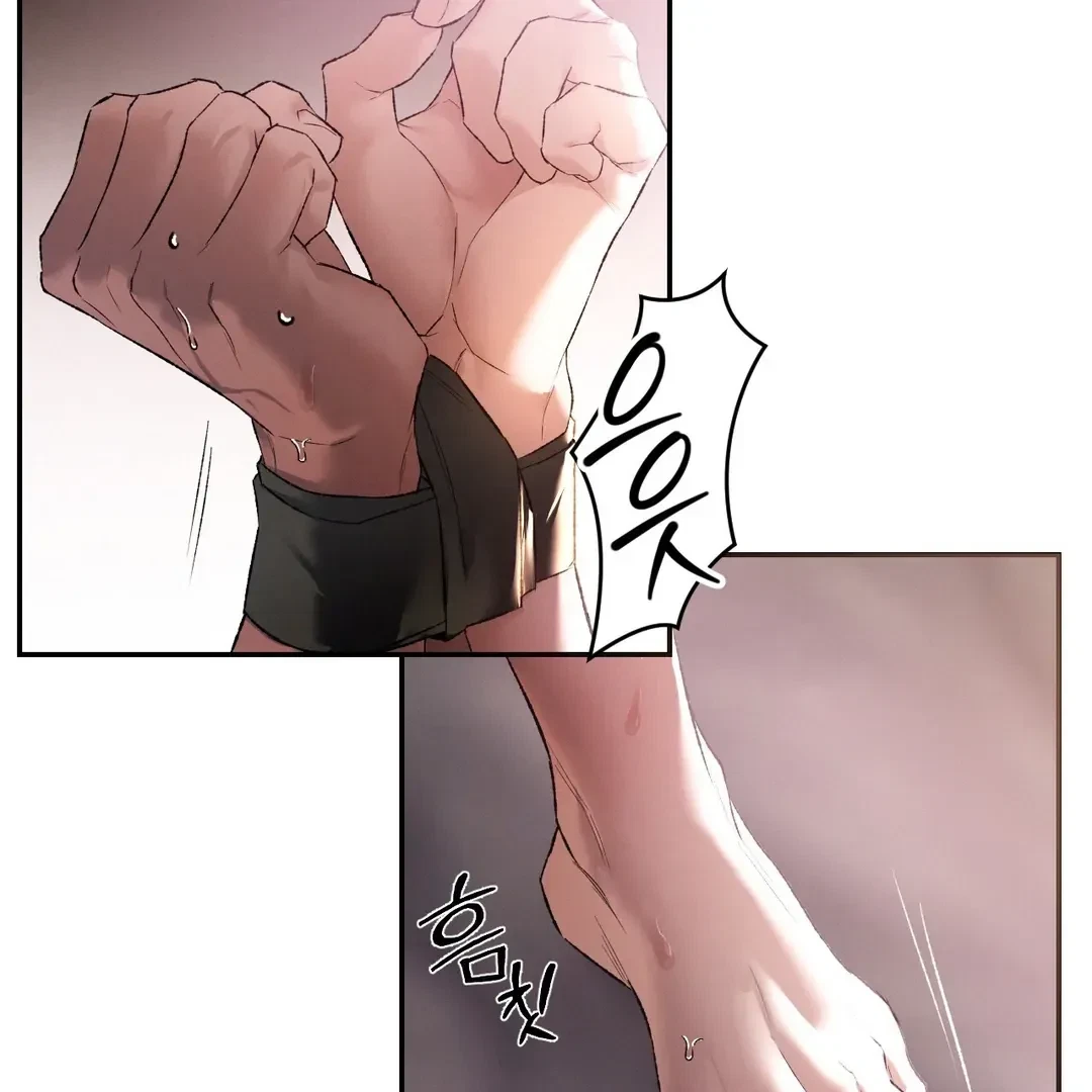 Chapter 54, page 76