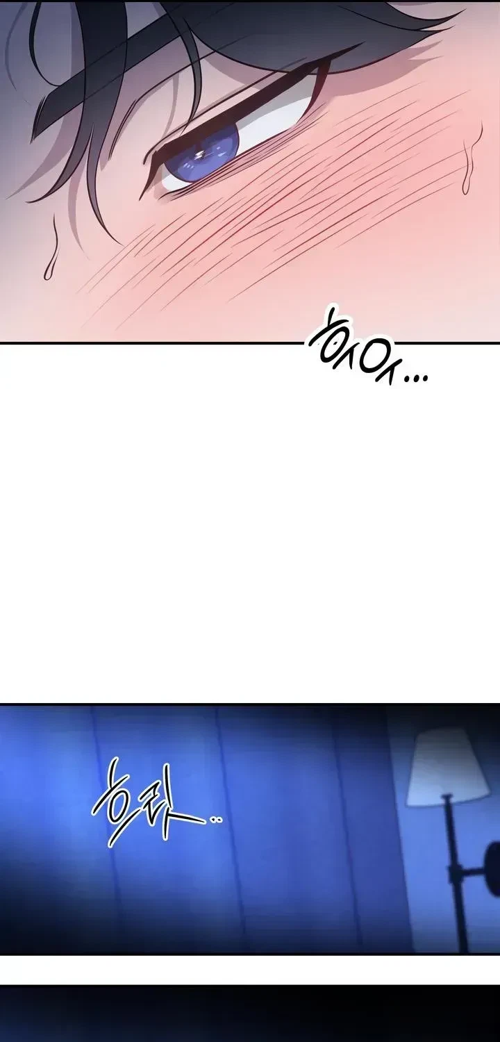 Chapter 2.2, page 70