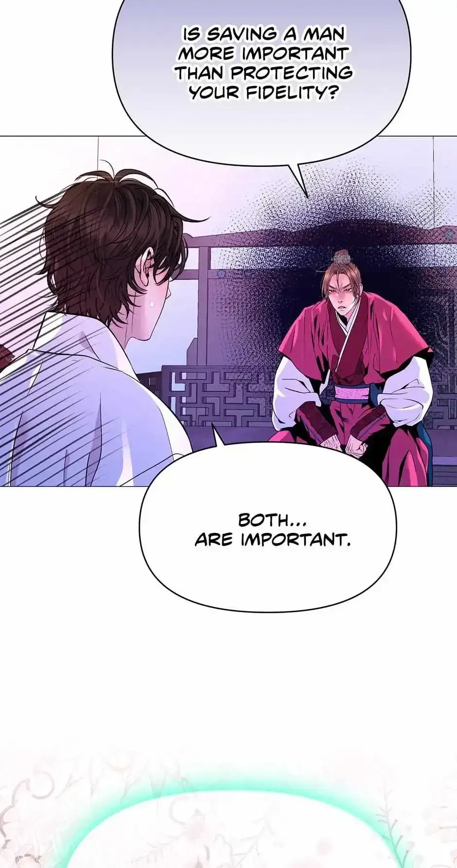 Chapter 17, page 3