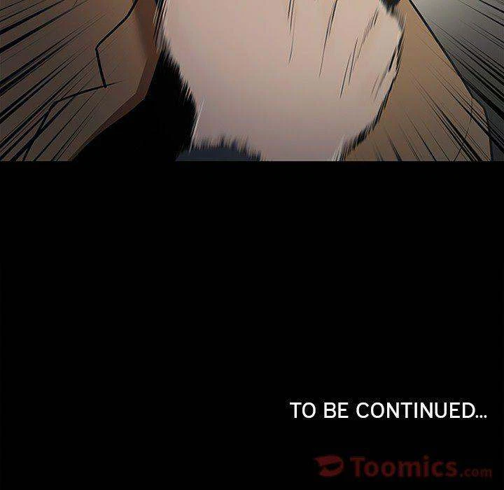 Chapter 41, page 116