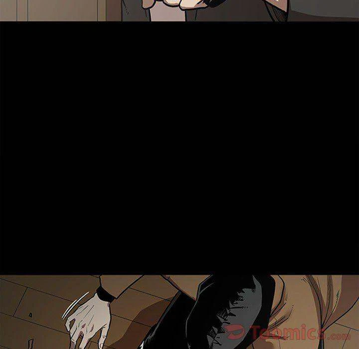 Chapter 41, page 21