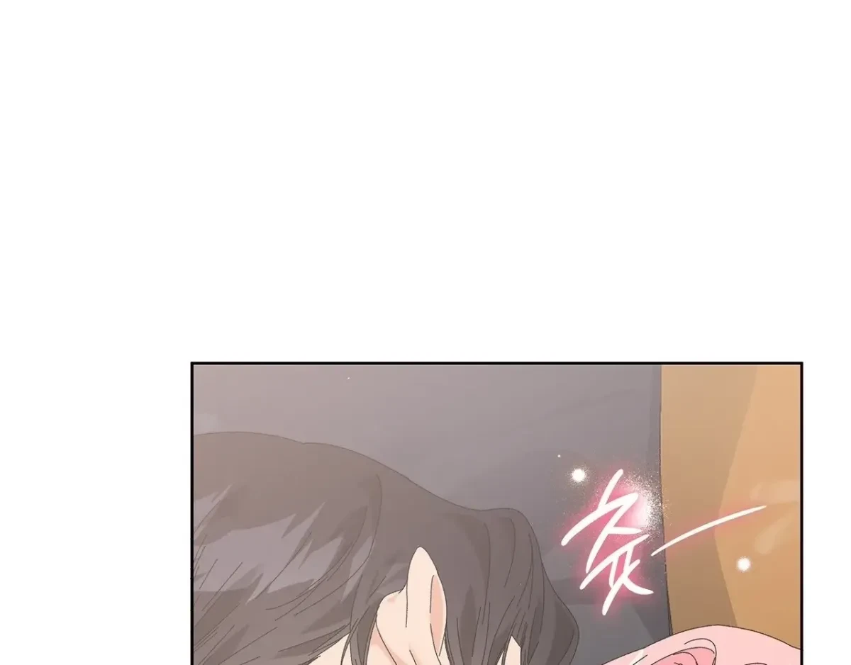 The Beast I Chose Chapter 44, page 110