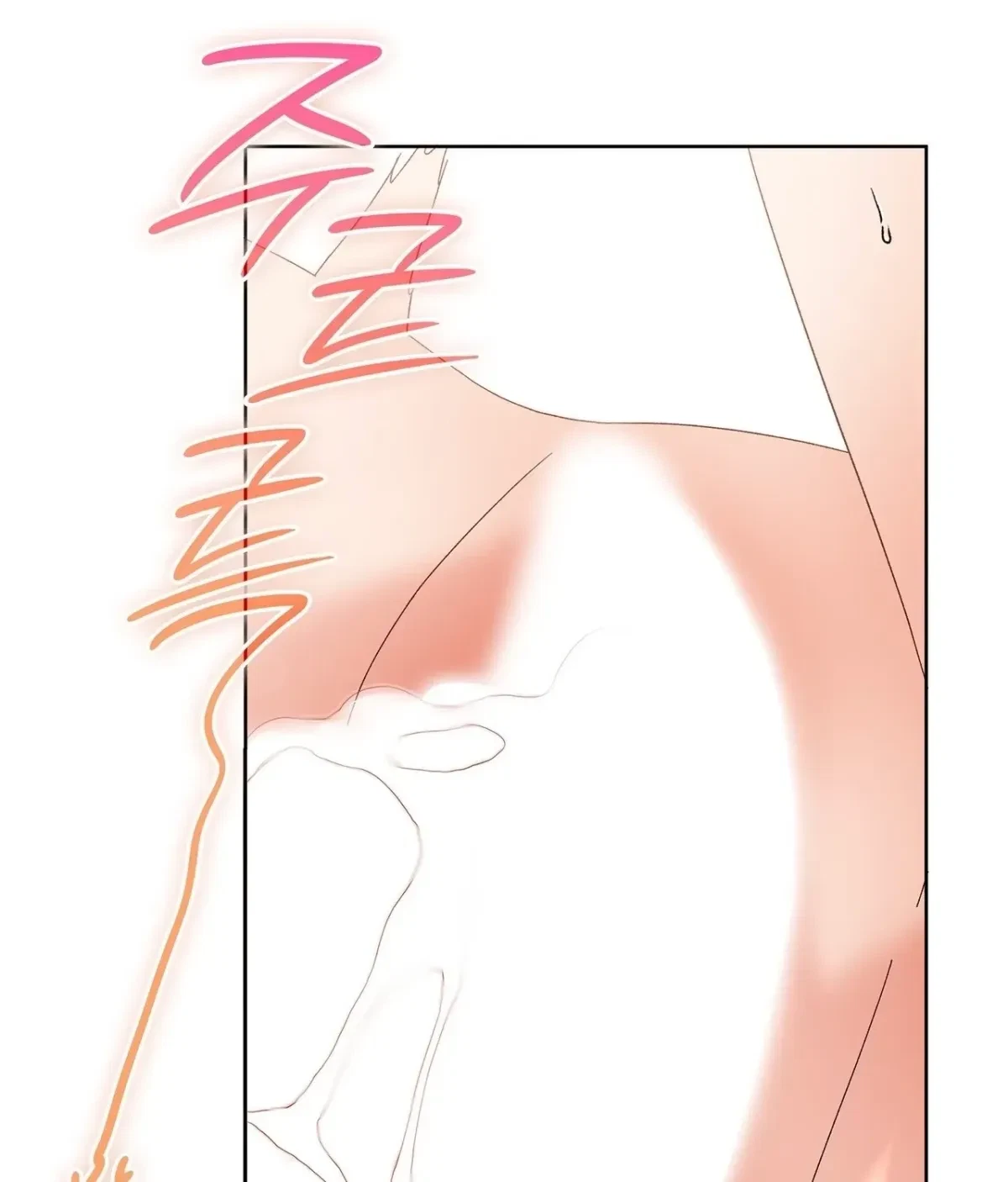 The Beast I Chose Chapter 44, page 114