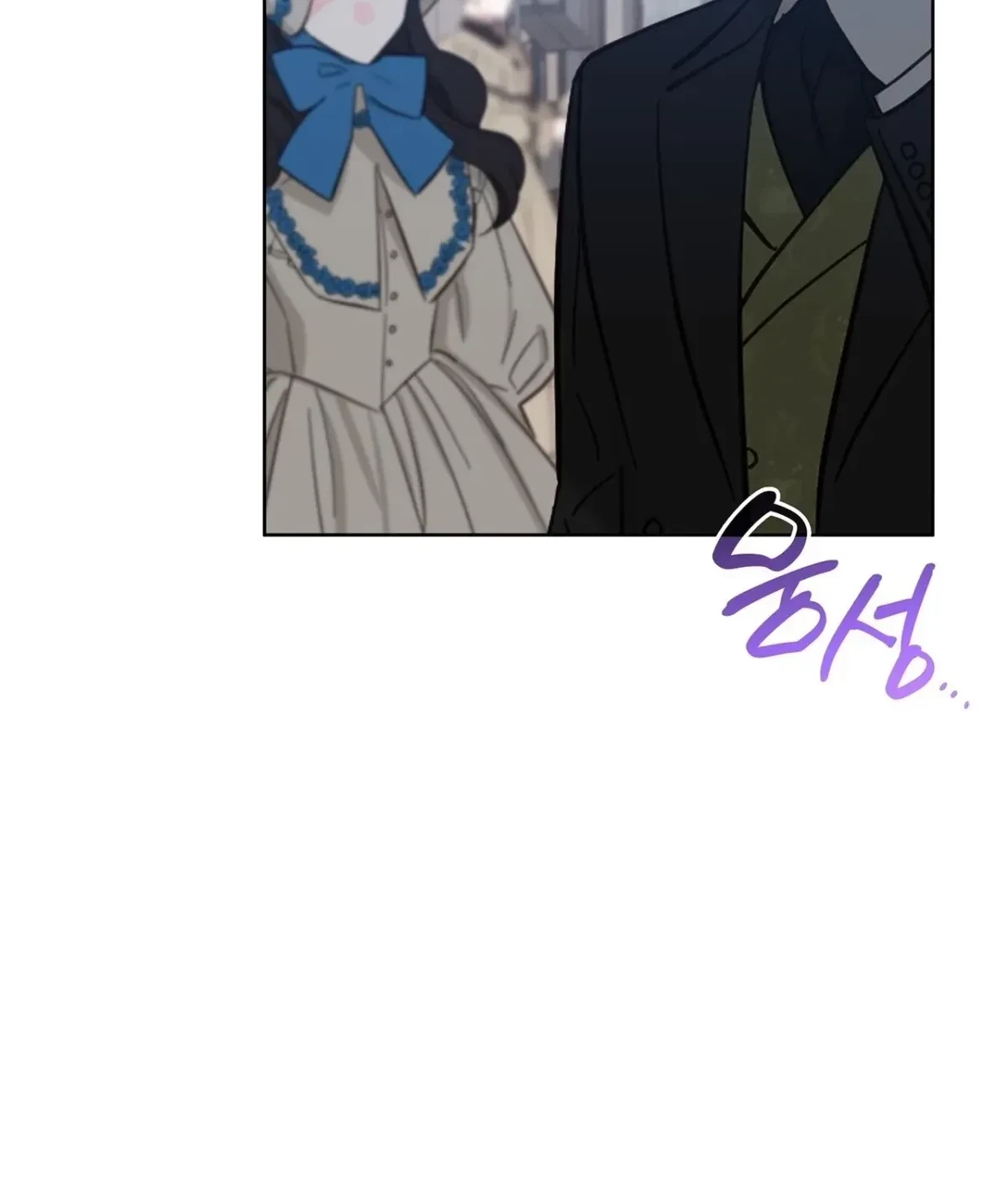 The Beast I Chose Chapter 44, page 46