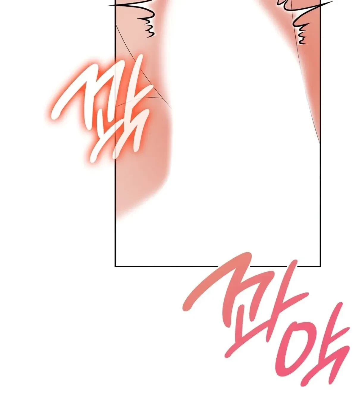The Beast I Chose Chapter 44, page 77