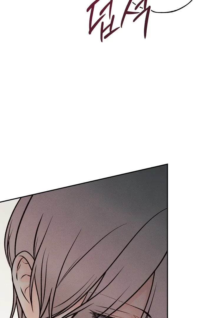 Chapter 4, page 11
