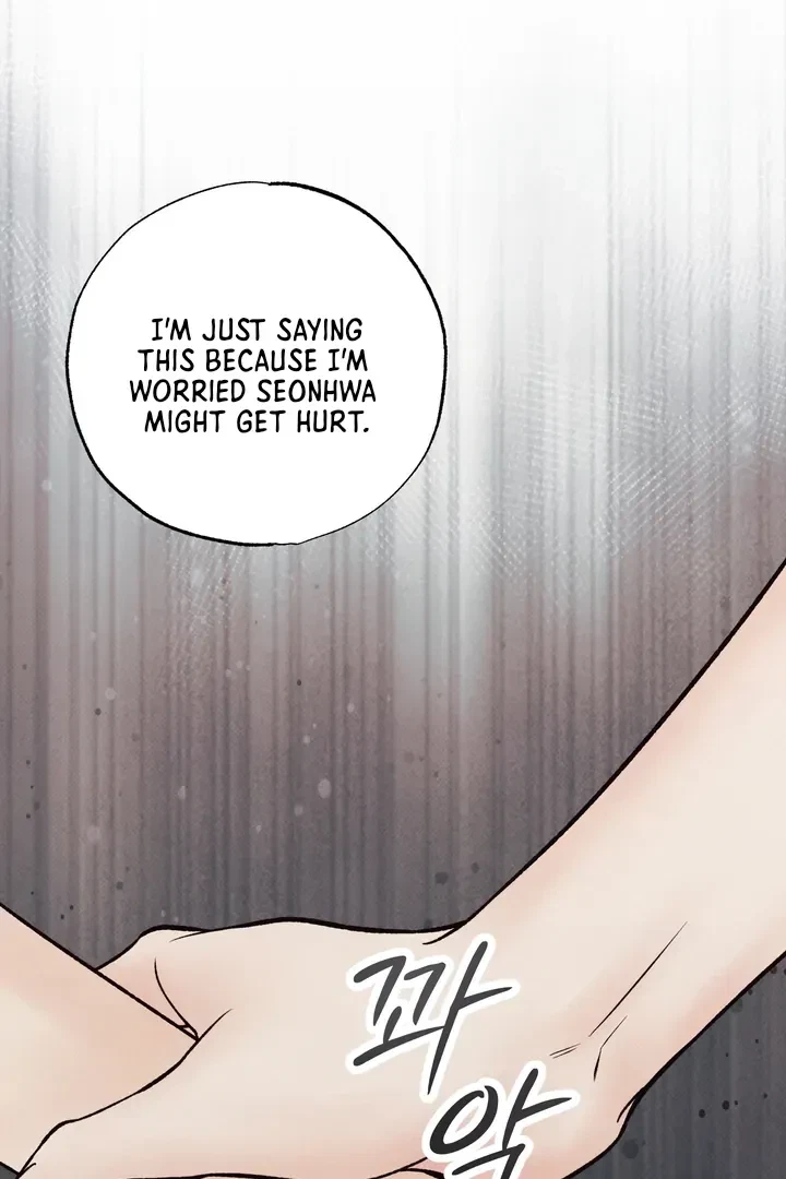 Chapter 4, page 14