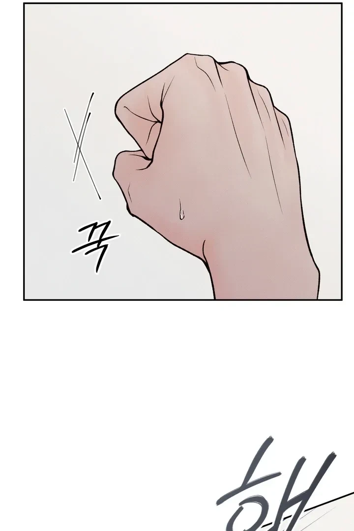 Chapter 4, page 49