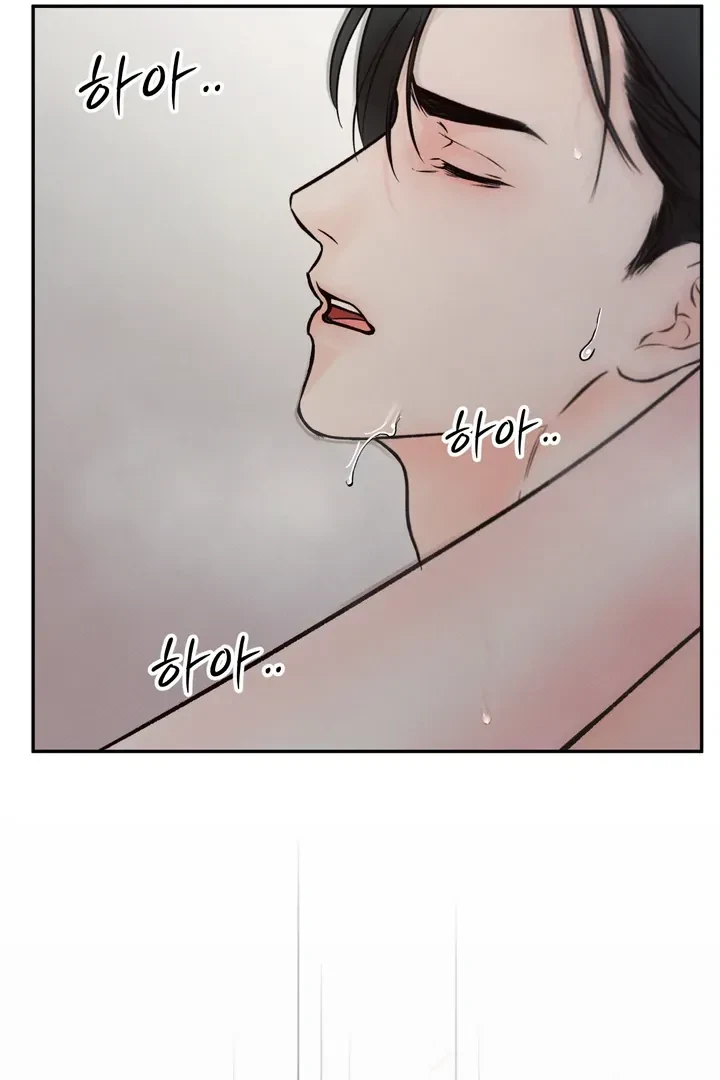 Chapter 4, page 61