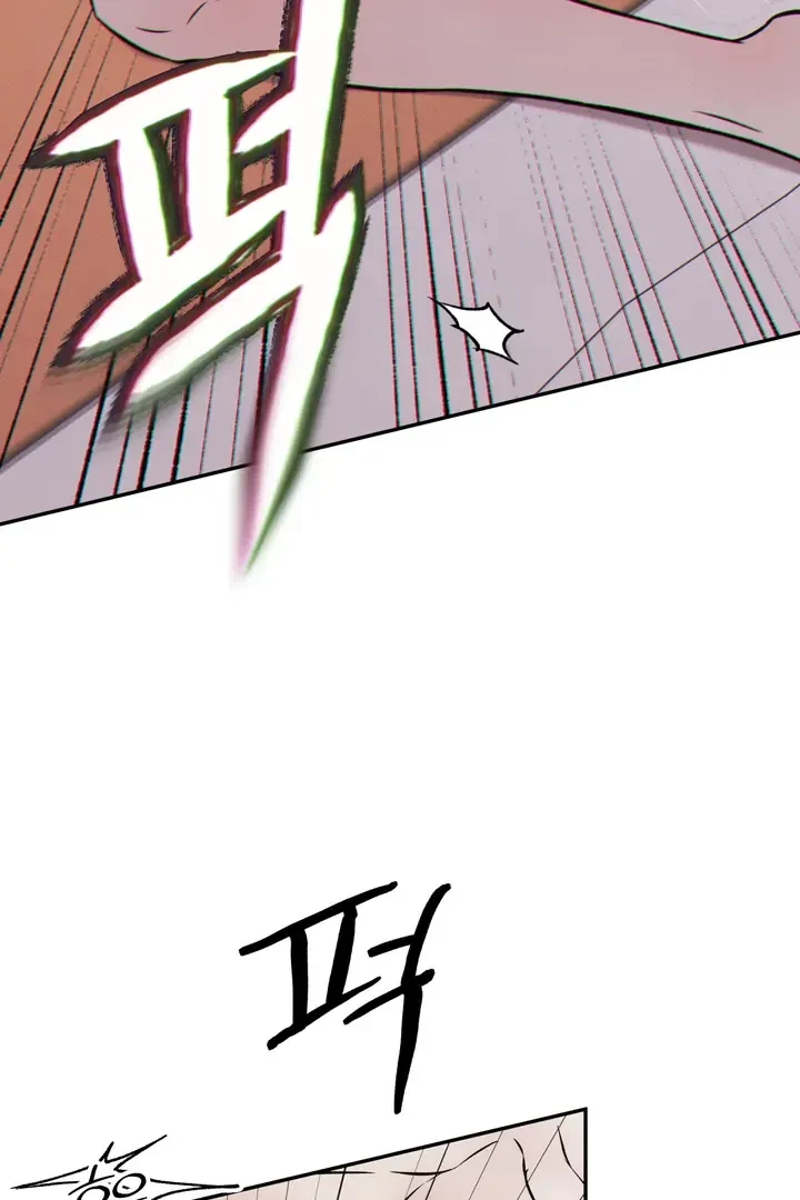 Chapter 4, page 70
