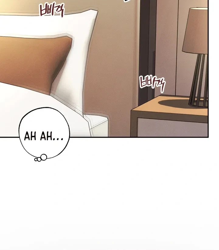 Chapter 4, page 73