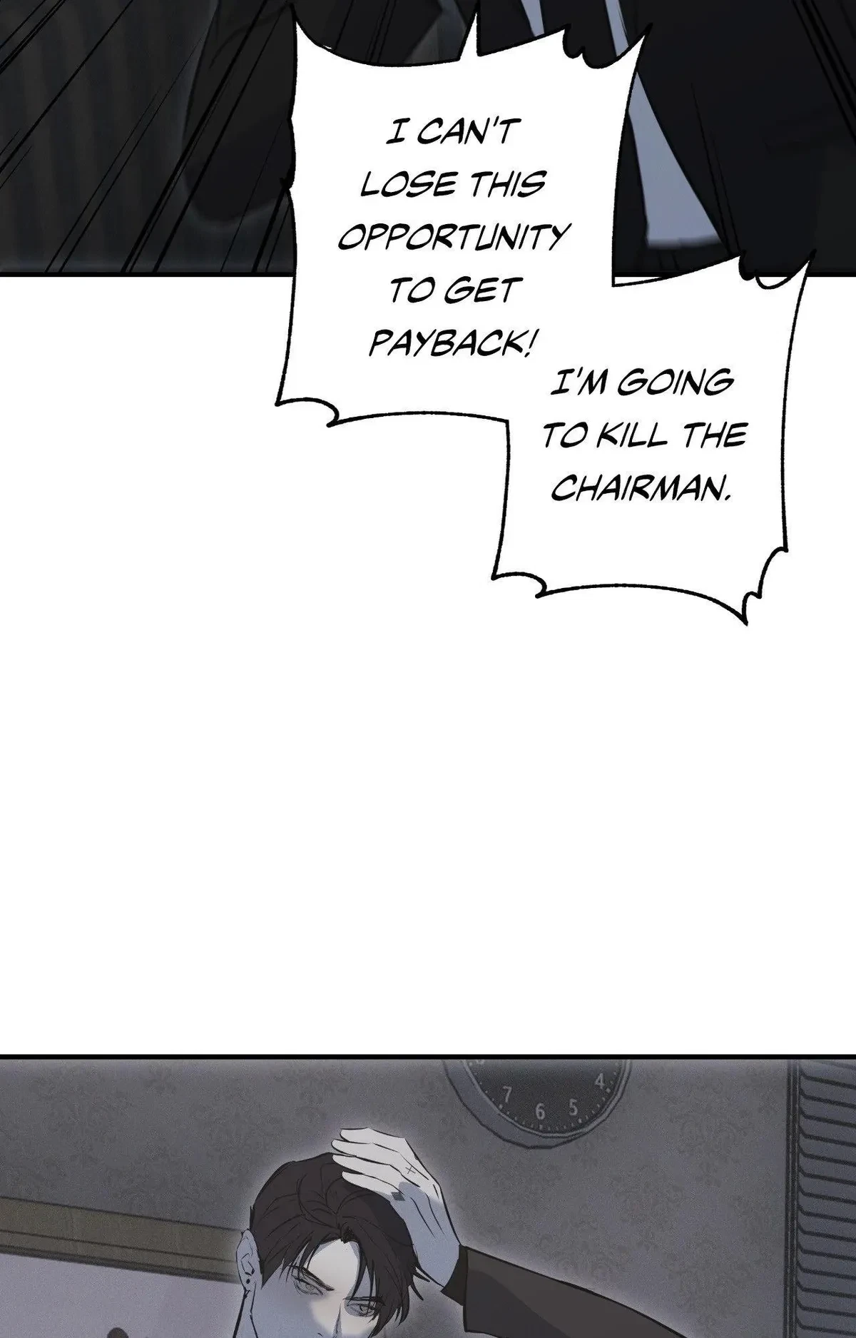 Chapter 45, page 43