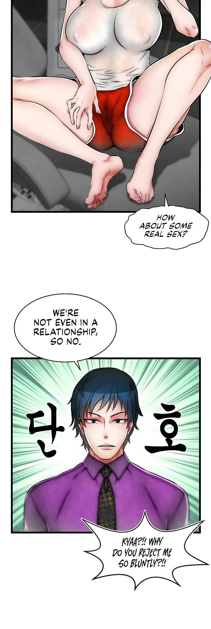 Chapter 25, page 28