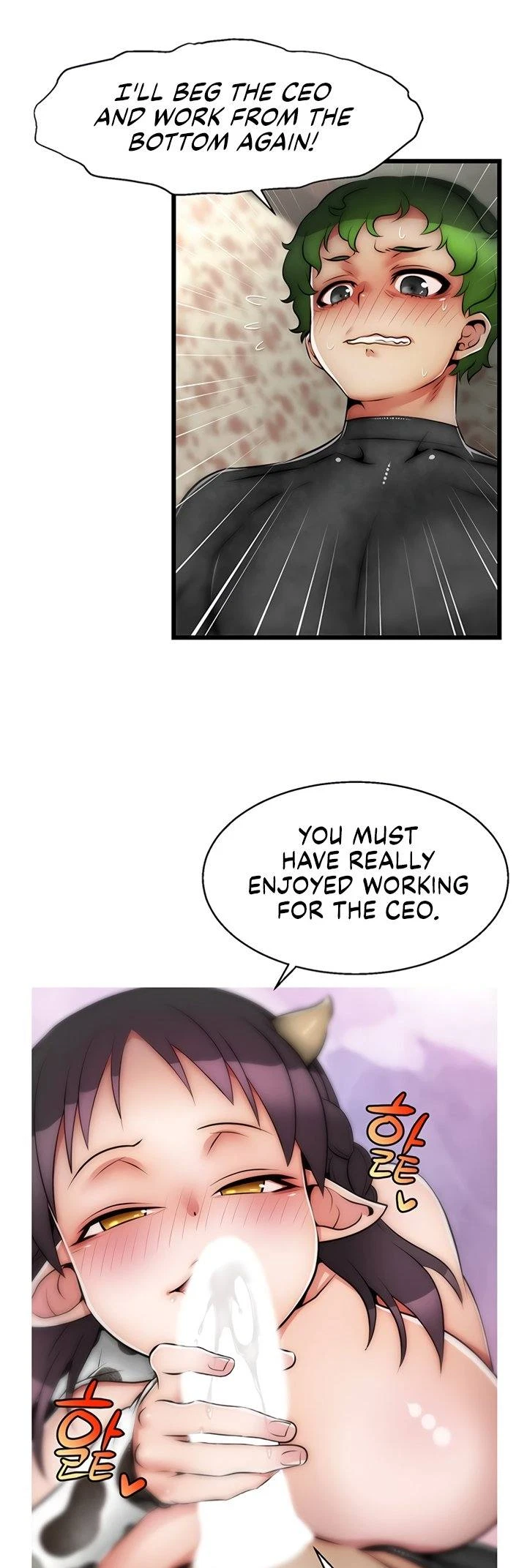 Chapter 25, page 5