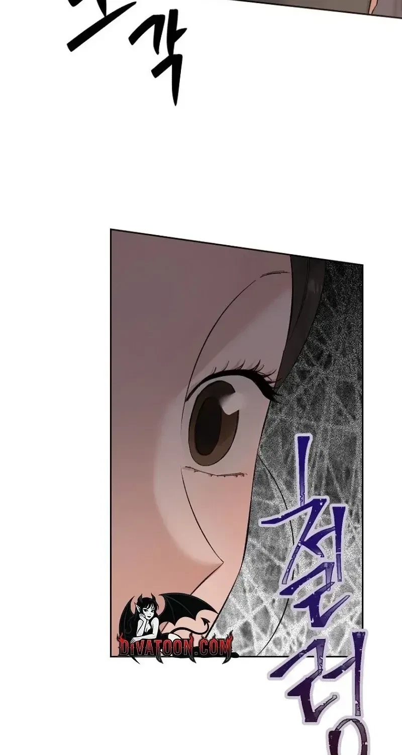 Chapter 26, page 40