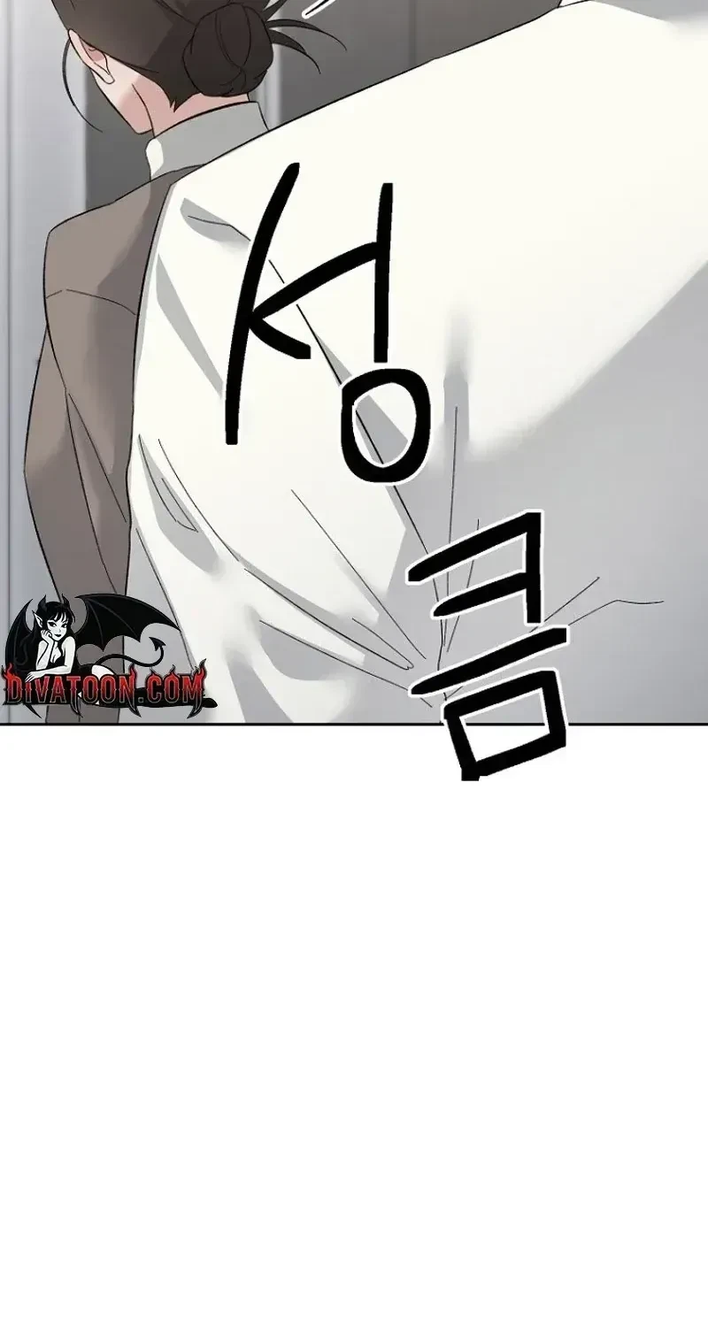 Chapter 26, page 69