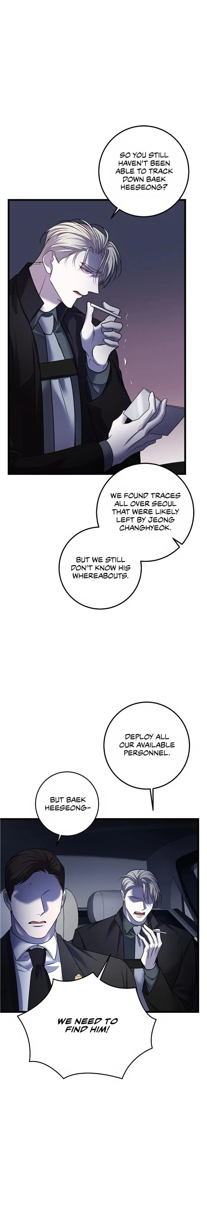 Chapter 61, page 25