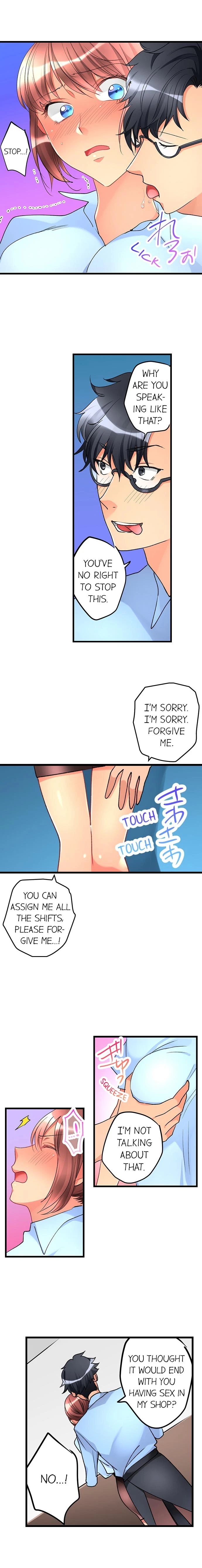 Chapter 32, page 5