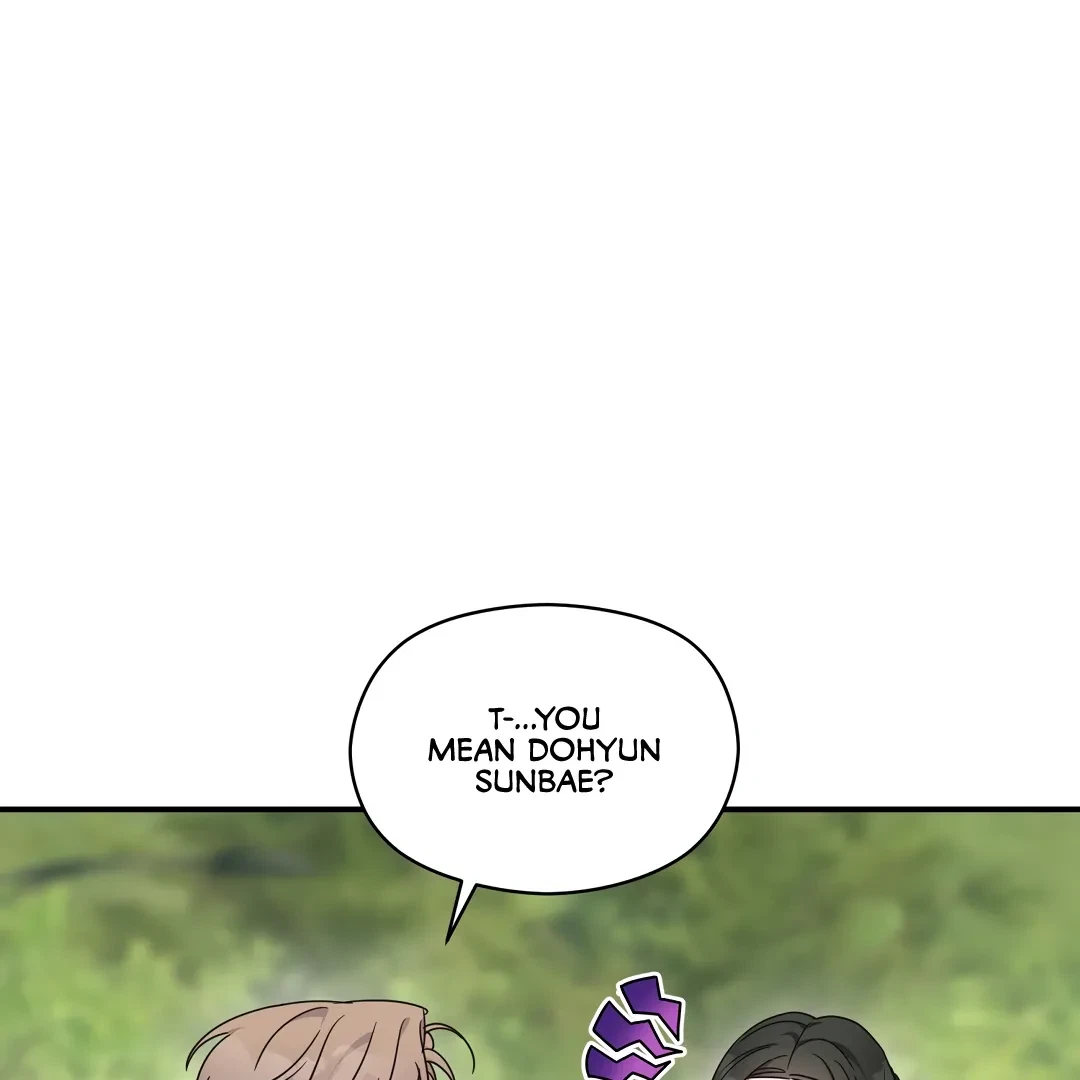 Chapter 7, page 17