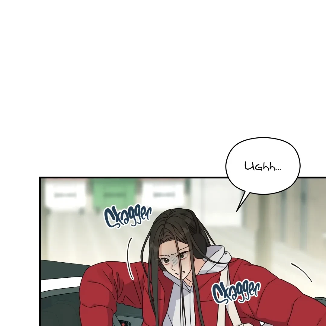 Chapter 7, page 8