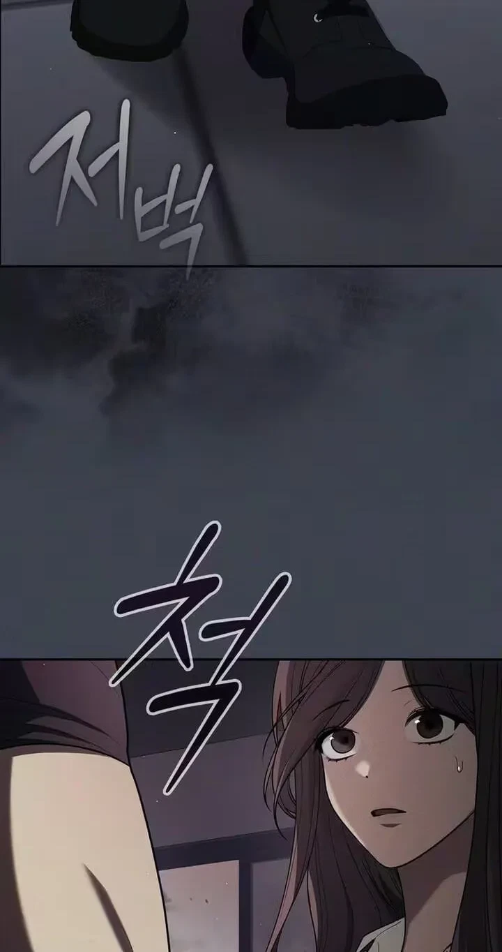 Chapter 5, page 17