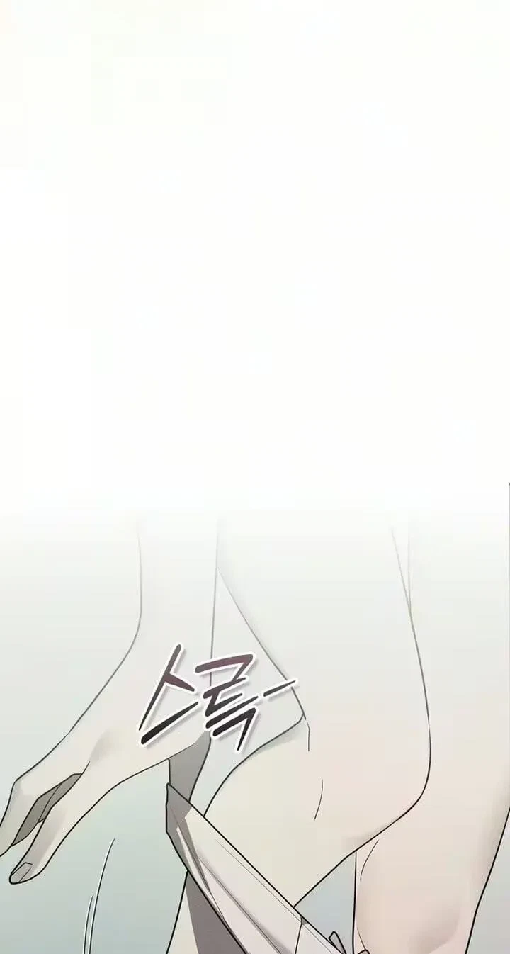 Chapter 5, page 75