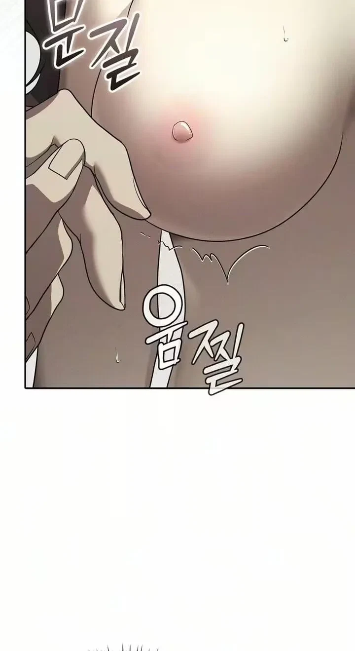 Chapter 5, page 84