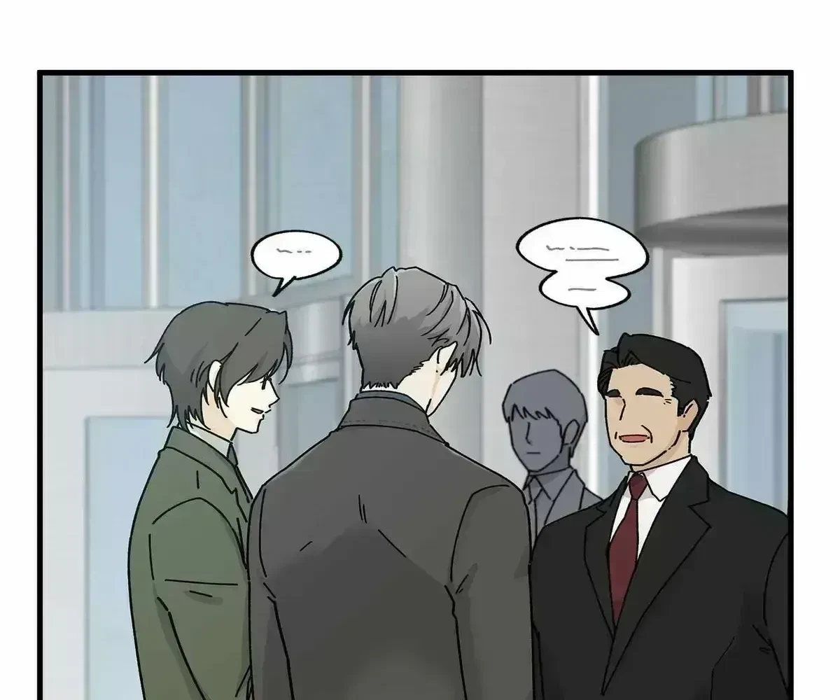 Chapter 1.7, page 132