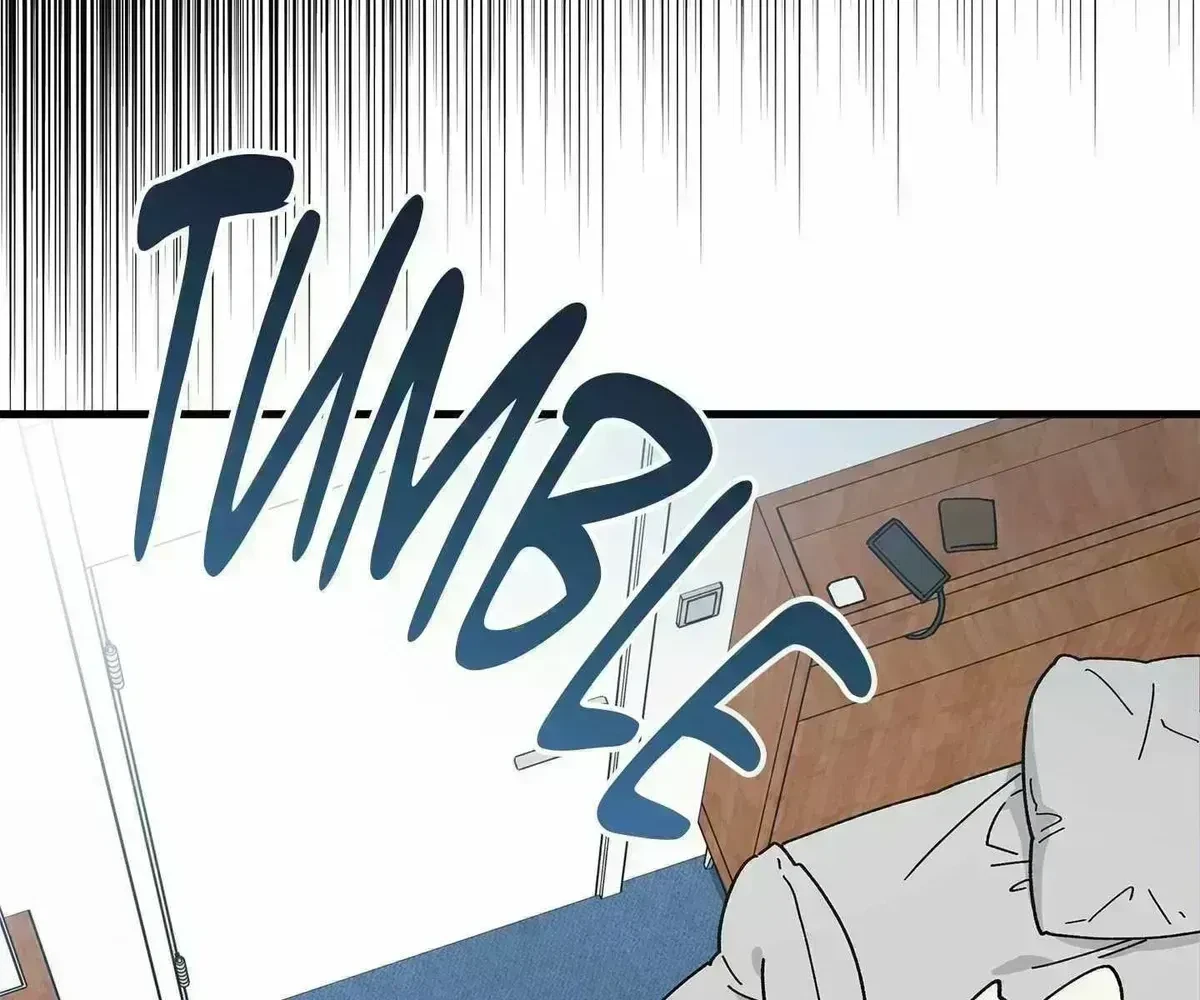 Chapter 1.7, page 90