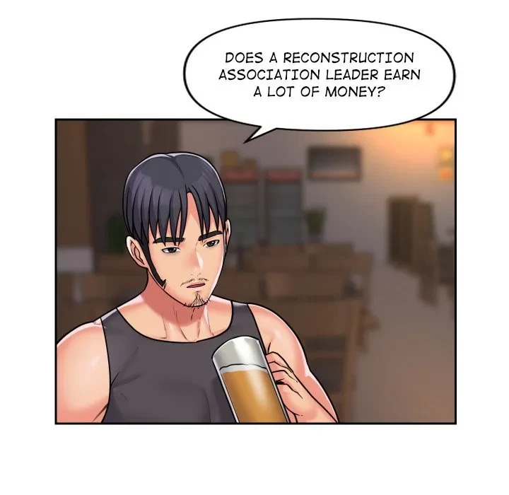 Chapter 27, page 46
