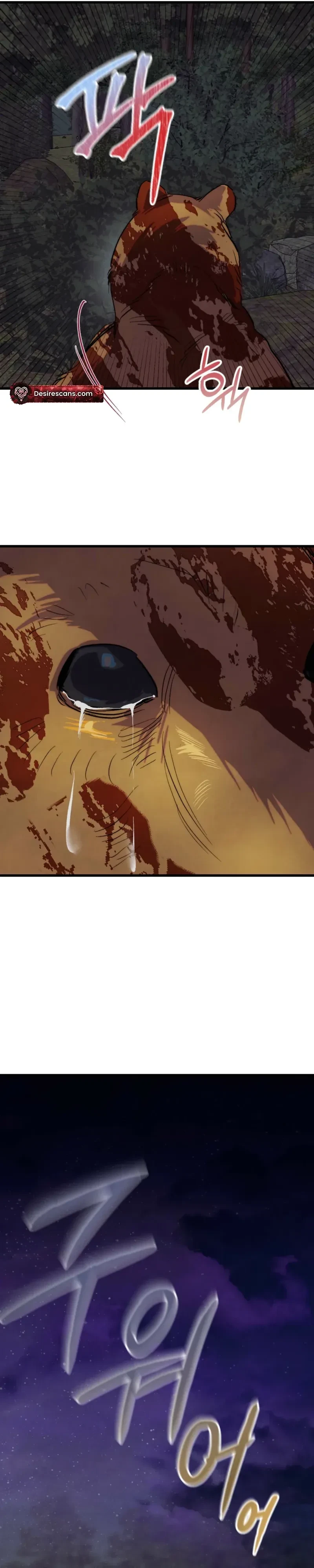 Chapter 8, page 28