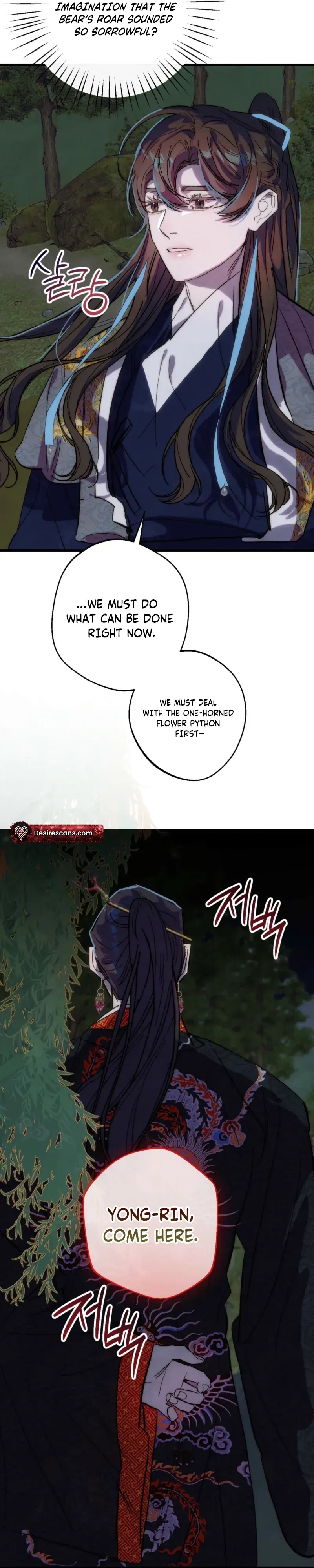 Chapter 8, page 32