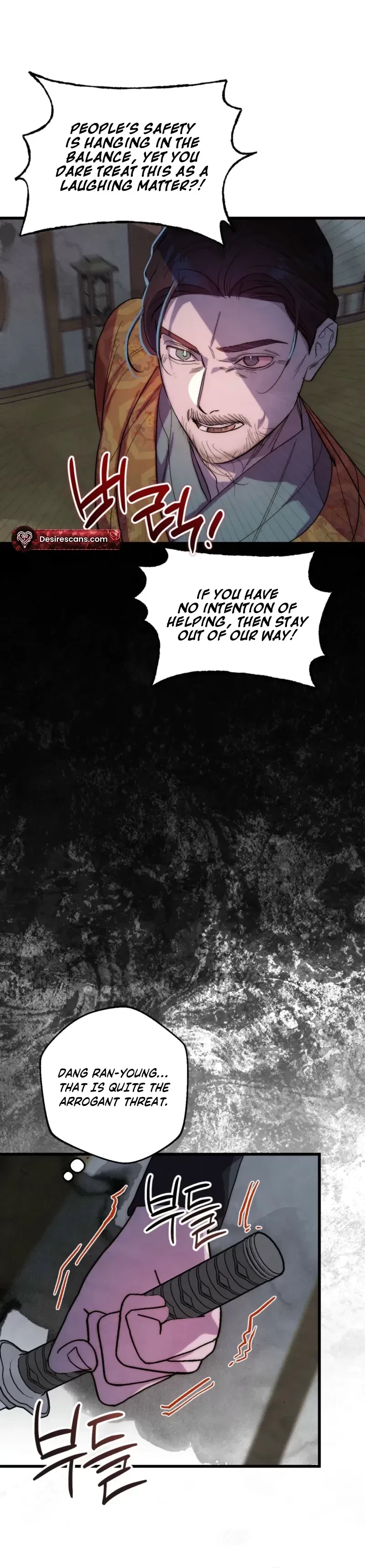 Chapter 8, page 6