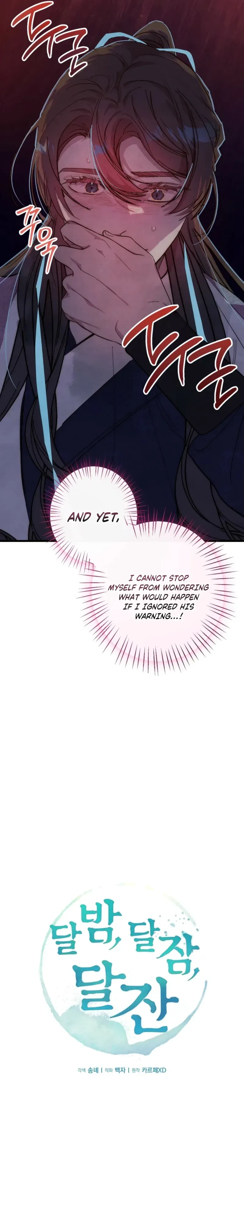 Chapter 8, page 8
