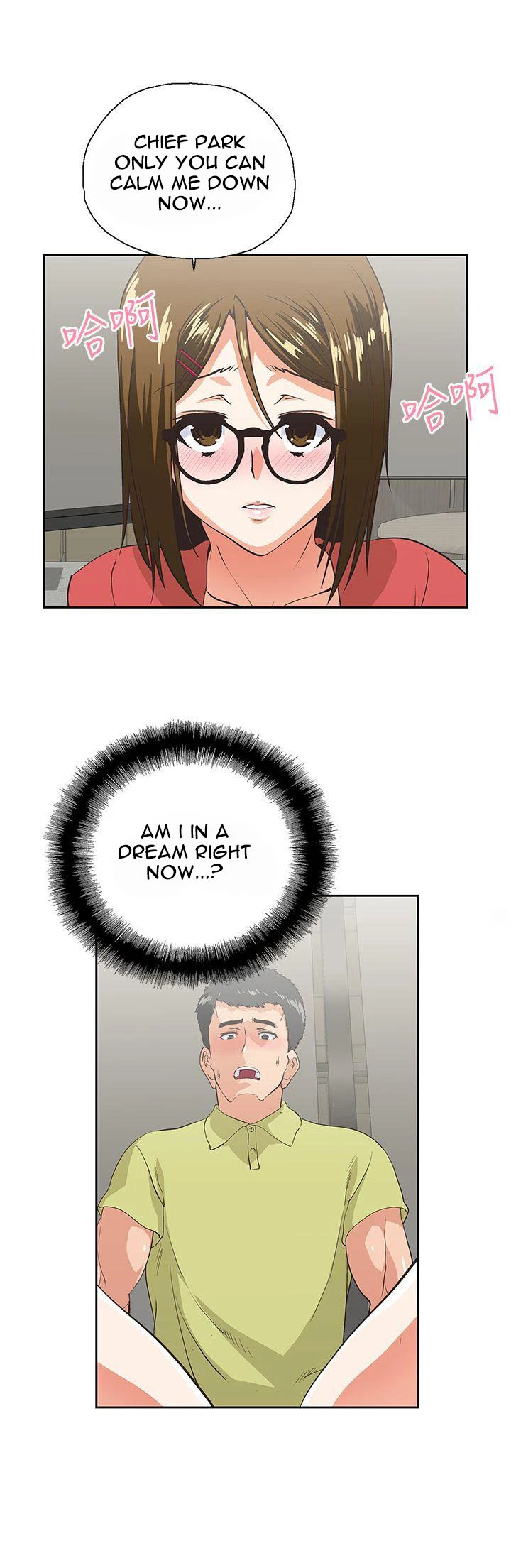 Chapter 47, page 26