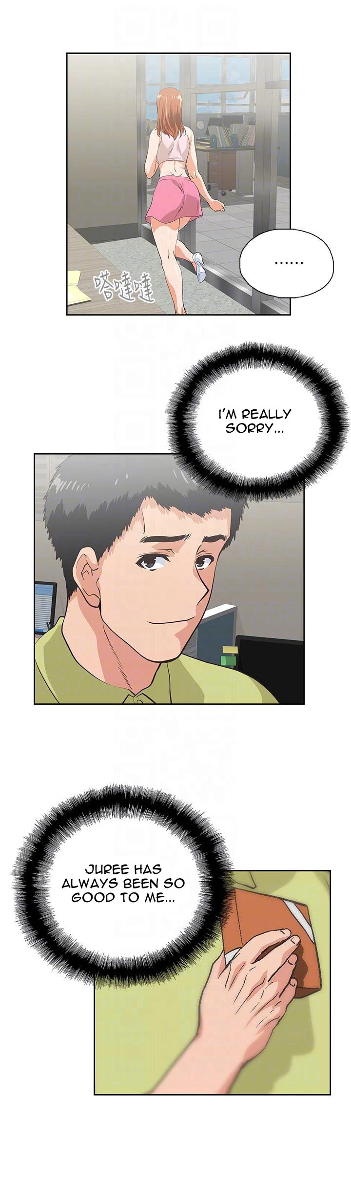 Chapter 47, page 9