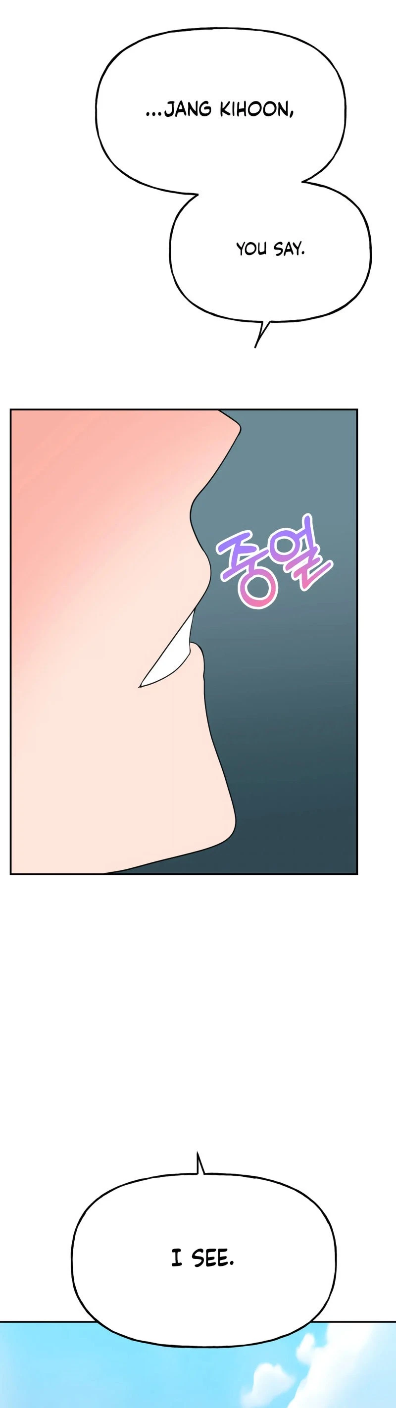 Chapter 27, page 18