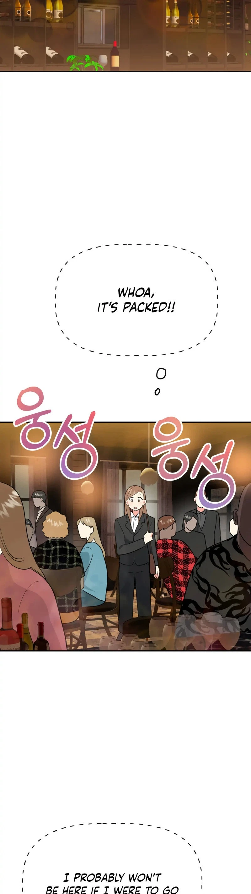 Chapter 27, page 22