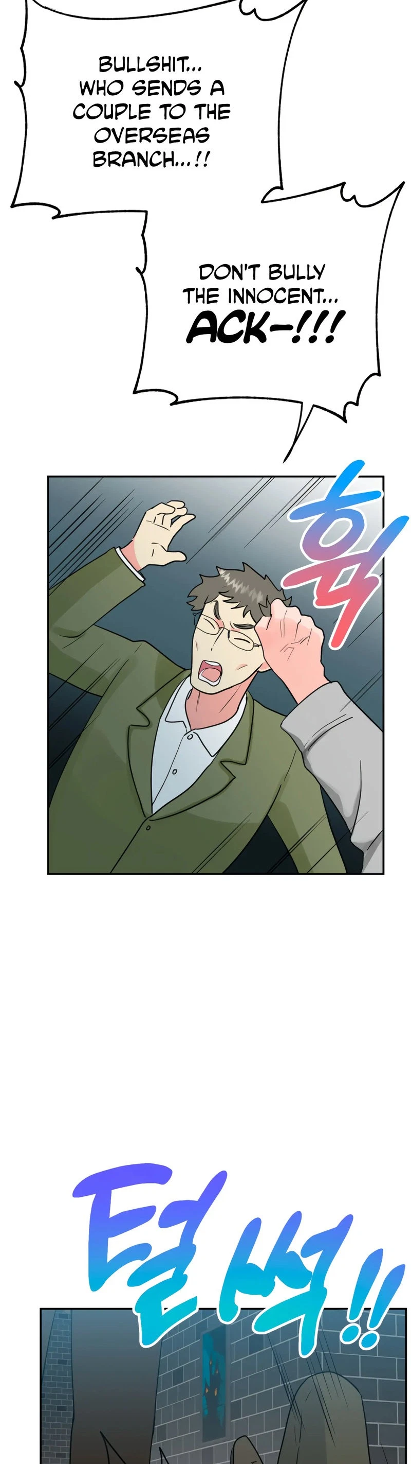 Chapter 27, page 39