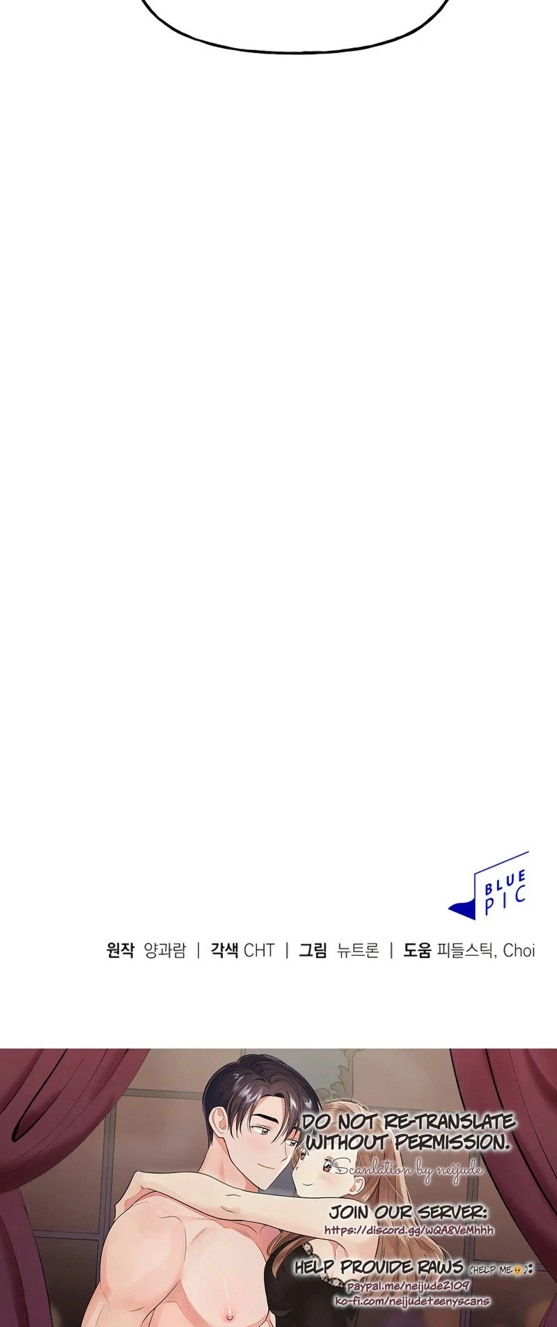 Chapter 27, page 61