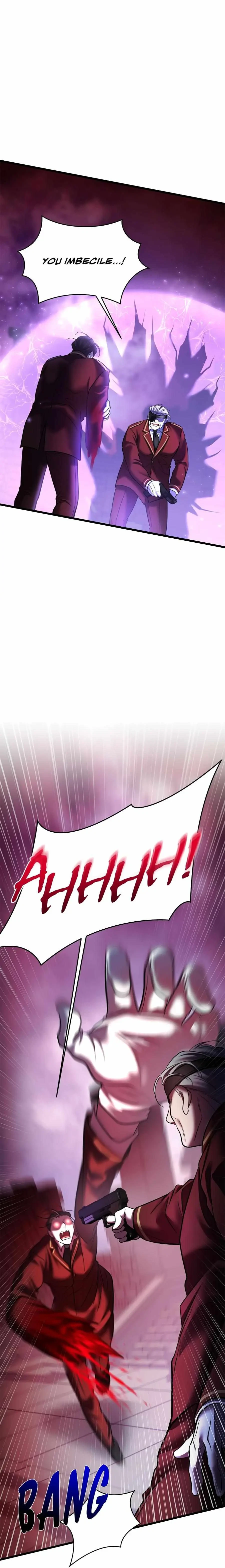 Chapter 80, page 12