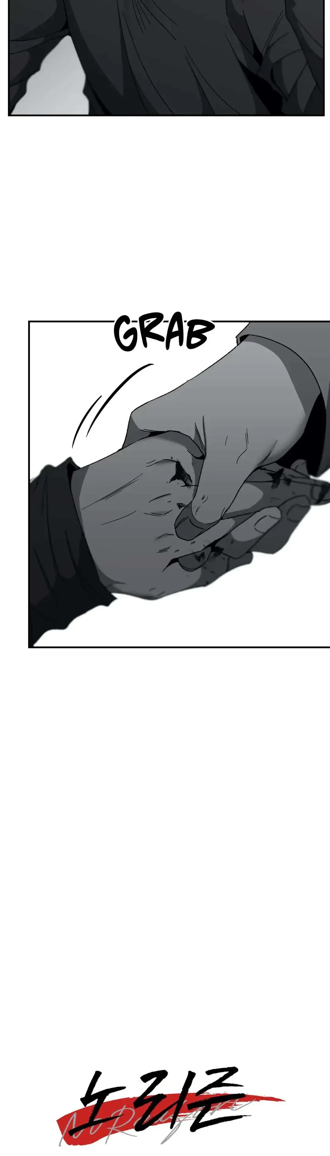 Chapter 34, page 7
