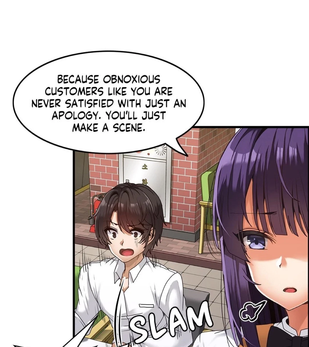 Chapter 0, page 41